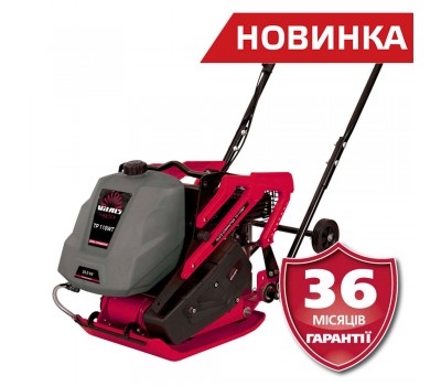 Віброплита "Vitals Master TP 110WT" Віброплита "Vitals Master TP 110WT"