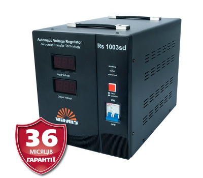 Стабілізатор Rs 1003SD
