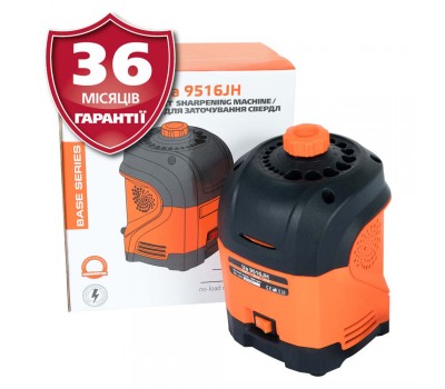 Верстат для заточування свердл Vitals Ua 9516JH