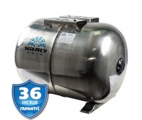 Гідроакумулятор UTHS 50
