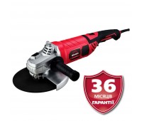 Кутова шліфувальна машина Vitals Master Ls 2324BRc Power+