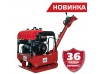 Віброплита "Vitals Master TP 130R"