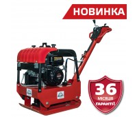 Віброплита "Vitals Master TP 130R"