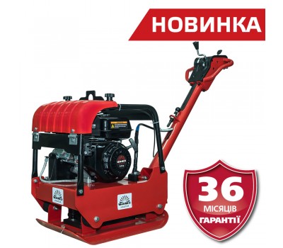 Віброплита "Vitals Master TP 130R"