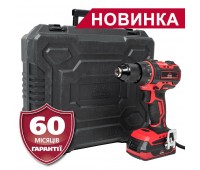 Дриль-шуруповерт акумуляторний Vitals Professional AUpc 18/2tli Brushless kit