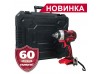 Гайковерт акумуляторний Vitals Professional ATp 18/0tli Brushless