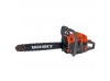Бензопила ланцюгова Vitals BKZ 4518n 18“