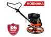 Затирочна машина Vitals Master PT-60L