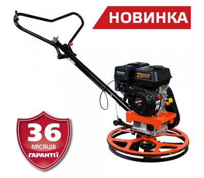 Затирочна машина Vitals Master PT-60L