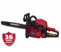 Бензопила ланцюгова Vitals Master BKZ 4523o 18“ AluMagnio