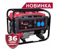Генератор бензиновий Vitals Master KDS 3.2b