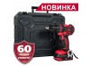 Дриль-шуруповерт акумуляторний Vitals Professional AUpc 18/4tli Brushless kit Дриль-шуруповерт акумуляторний Vitals Professional AUpc 18/4tli Brushless kit