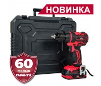 Дриль-шуруповерт акумуляторний Vitals Professional AUpc 18/4tli Brushless kit