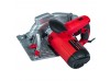 Циркулярна пилка Vitals Master Rg 1912XCIa