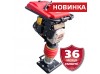 Вібротрамбування Vitals Master VS 8012a Вібротрамбування Vitals Master VS 8012a
