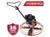 Затирочна машина Vitals Master PT-90L