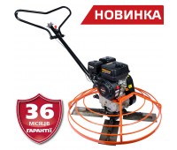 Затирочна машина Vitals Master PT-90L