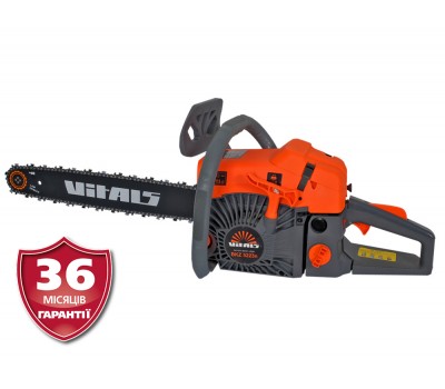 Бензопила ланцюгова Vitals BKZ 5223n 18“
