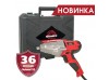 Гайковерт мережевий Vitals Master UA 3590GN Гайковерт мережевий Vitals Master UA 3590GN