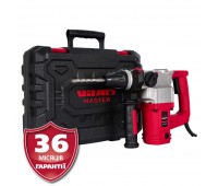 Перфоратор Vitals Master Ra 2685DS