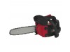 Бензопила ланцюгова Vitals Professional BKZ 2509r