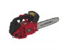Бензопила ланцюгова Vitals Professional BKZ 2509r