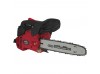 Бензопила ланцюгова Vitals Professional BKZ 2509r