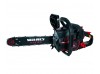Бензопила ланцюгова Vitals Master BKZ 3816j Black Edition Бензопила ланцюгова Vitals Master BKZ 3816j Black Edition