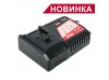 Зарядний пристрій LSL 2/18 t-series Зарядний пристрій LSL 2/18 t-series