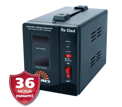 Стабілізатор Rs 53SD