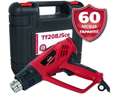 Фен будівельний Vitals Professional Tf 208JSce Фен будівельний Vitals Professional Tf 208JSce