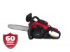 Бензопила ланцюгова Vitals Professional BKZ 4114r