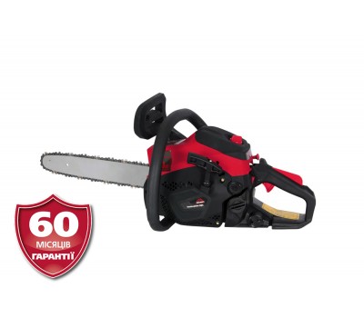 Бензопила ланцюгова Vitals Professional BKZ 4114r