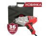 Гайковерт мережевий Vitals Master UA 50105GNve Гайковерт мережевий Vitals Master UA 50105GNve