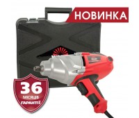 Гайковерт мережевий Vitals Master UA 50105GNve Гайковерт мережевий Vitals Master UA 50105GNve