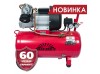 Компресор Vitals Professional GK 55t 472-8a