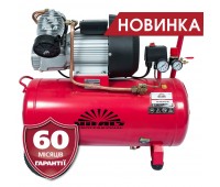 Компресор Vitals Professional GK 55t 472-8a
