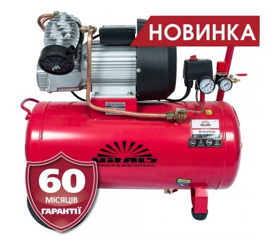 Компресор Vitals Professional GK 55t 472-8a