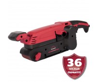 Стрічкова шліфувальна машина Vitals Master Ls 7590XCs