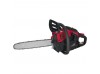 Бензопила ланцюгова Vitals Professional BKZ 4114r