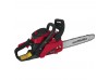 Бензопила ланцюгова Vitals Professional BKZ 4114r