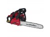 Бензопила ланцюгова Vitals Professional BKZ 4114r