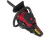 Бензопила ланцюгова Vitals Professional BKZ 4114r