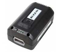 Батарея Oleo-Mac 36V 2,6 Ah