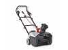 Снігоочисник акумуляторний AL-KO SnowLine 48 Li