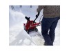 Снігоочисник електричний AL-KO SnowLine 46 E
