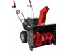 Снігоочисник бензиновий AL-KO SnowLine 620E II