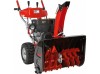 Снігоочисник бензиновий AL-KO SnowLine 700 E