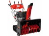 Снігоочисник бензиновий AL-KO SnowLine 760TE