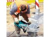 Бензорез MAKITA DPC7331 Бензорез MAKITA DPC7331